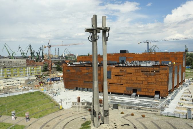 Europejskie Centrum Solidarności